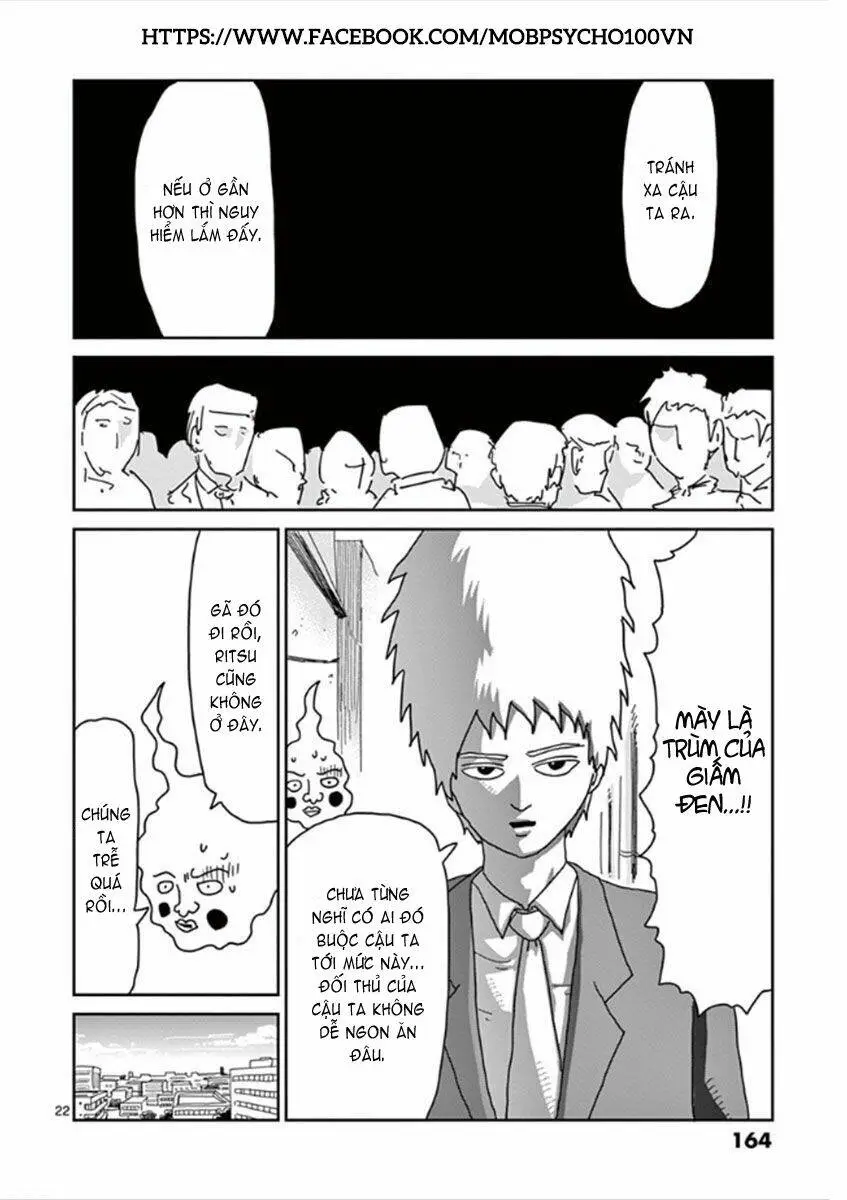 Chapter 33