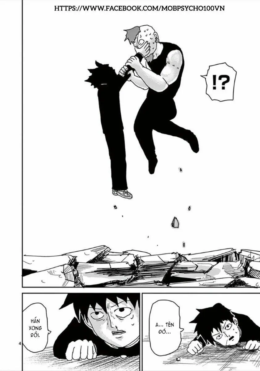 Chapter 33