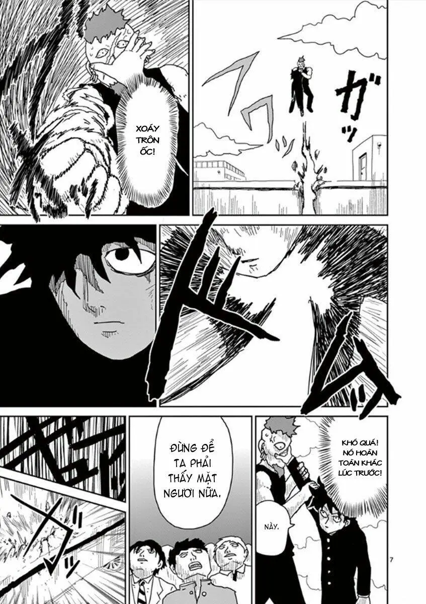 Chapter 33
