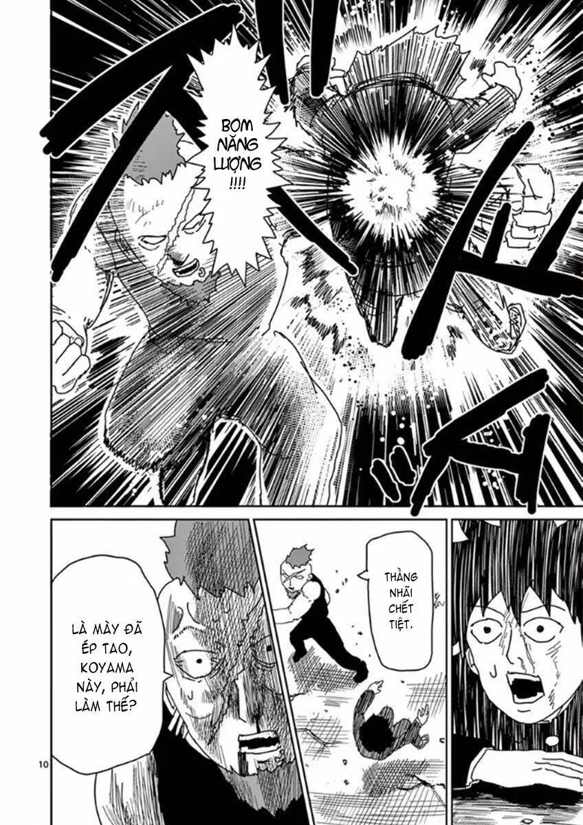 Chapter 33