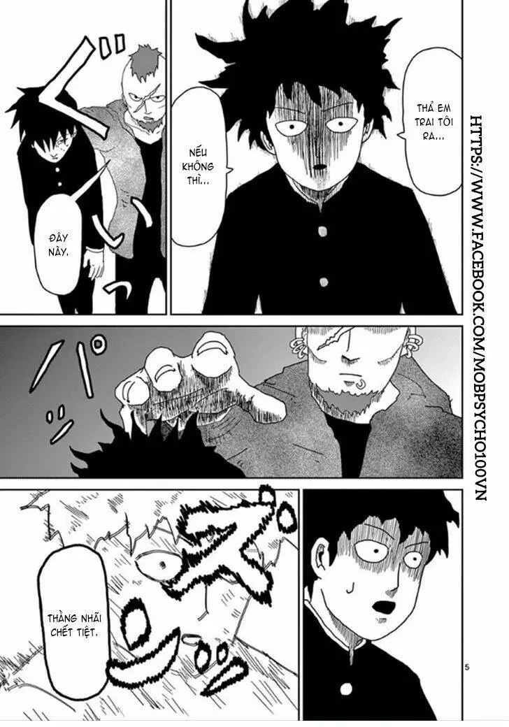Chapter 32
