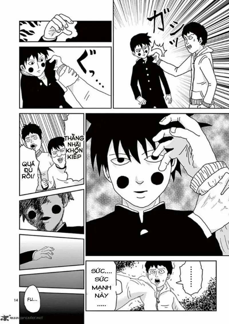 Chapter 26