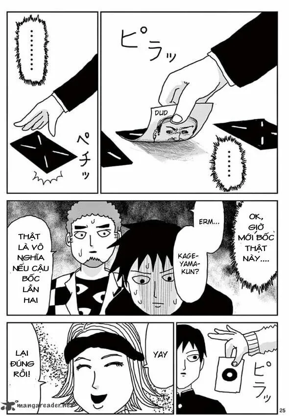 Chapter 22