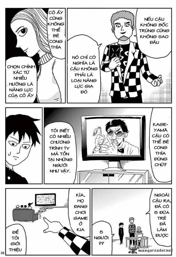 Chapter 22