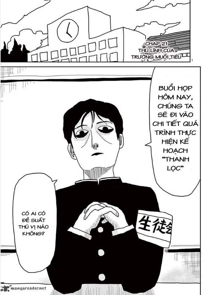 Chapter 21