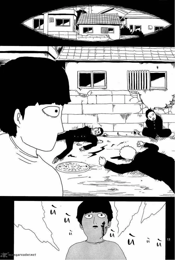Chapter 17