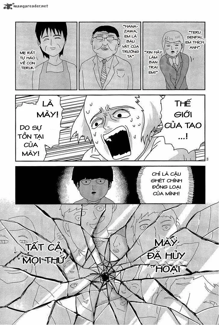 Chapter 17
