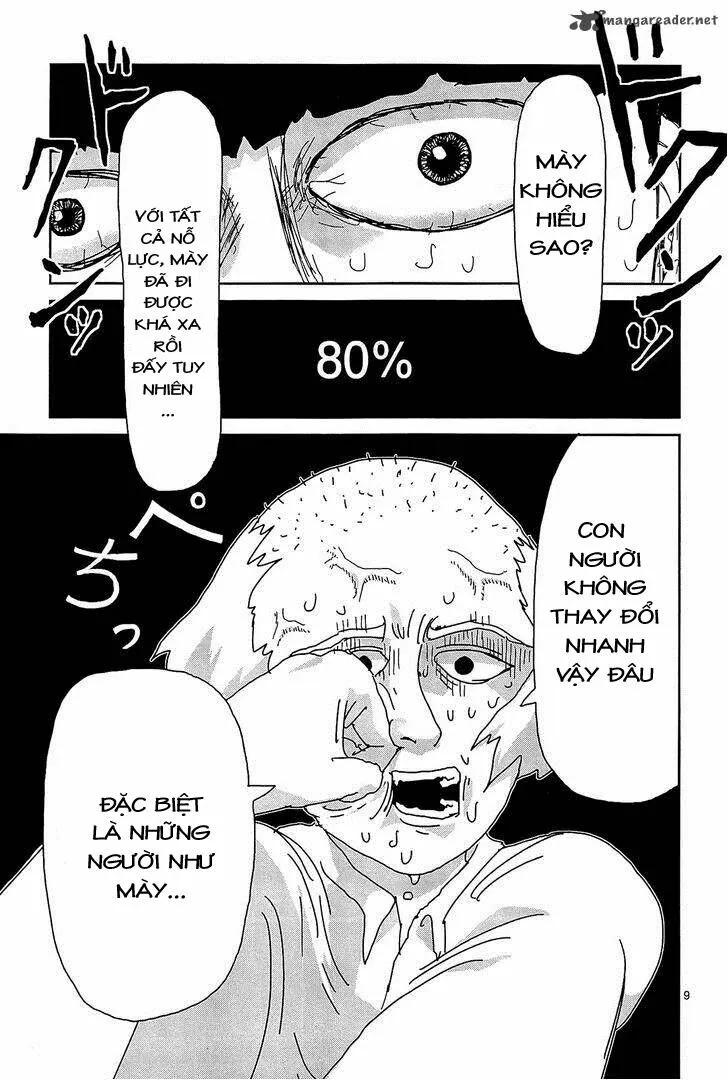 Chapter 17