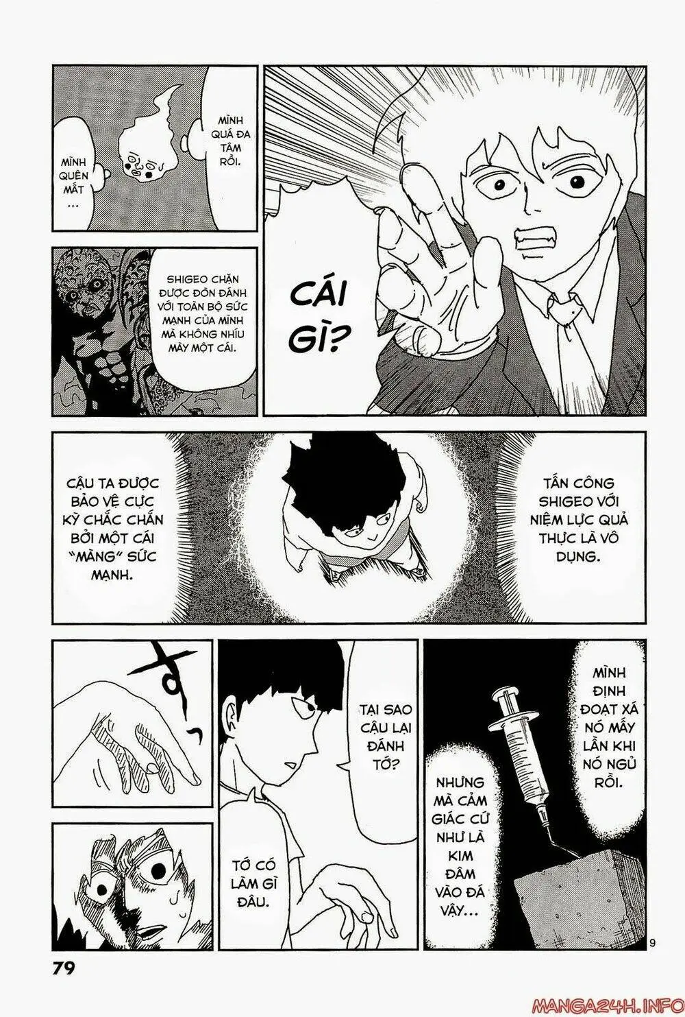 Chapter 14