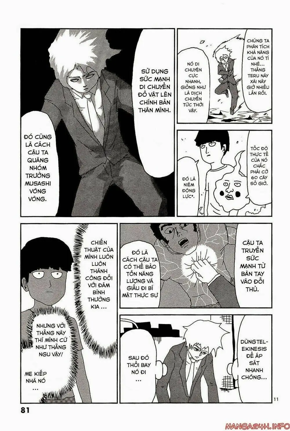 Chapter 14