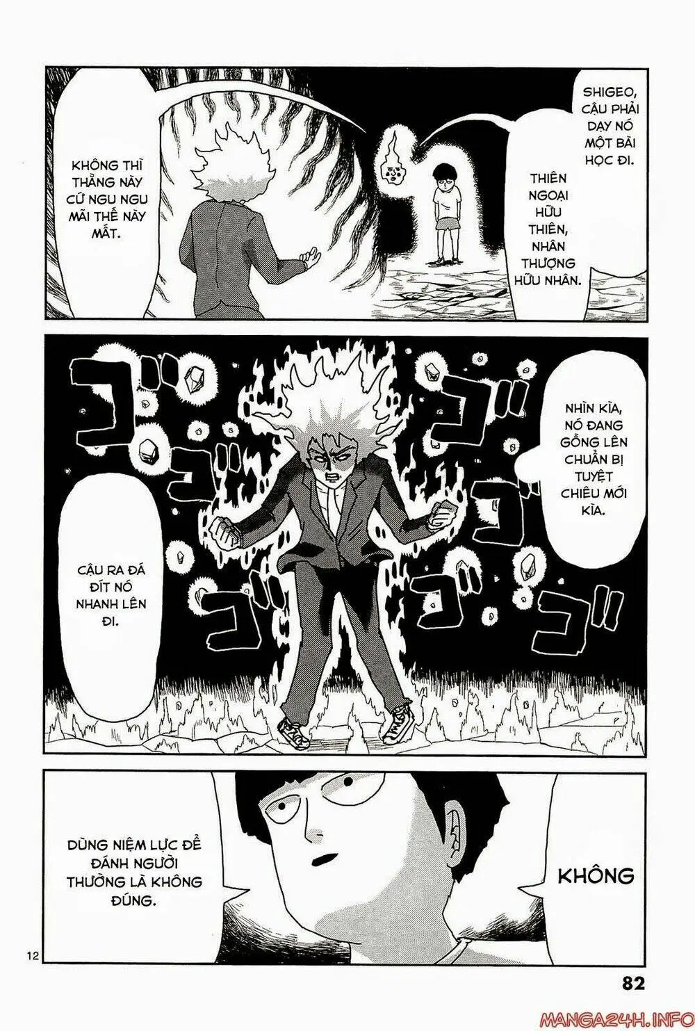 Chapter 14