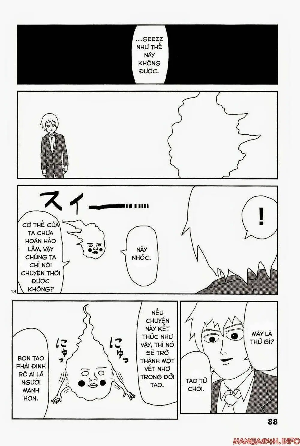 Chapter 14