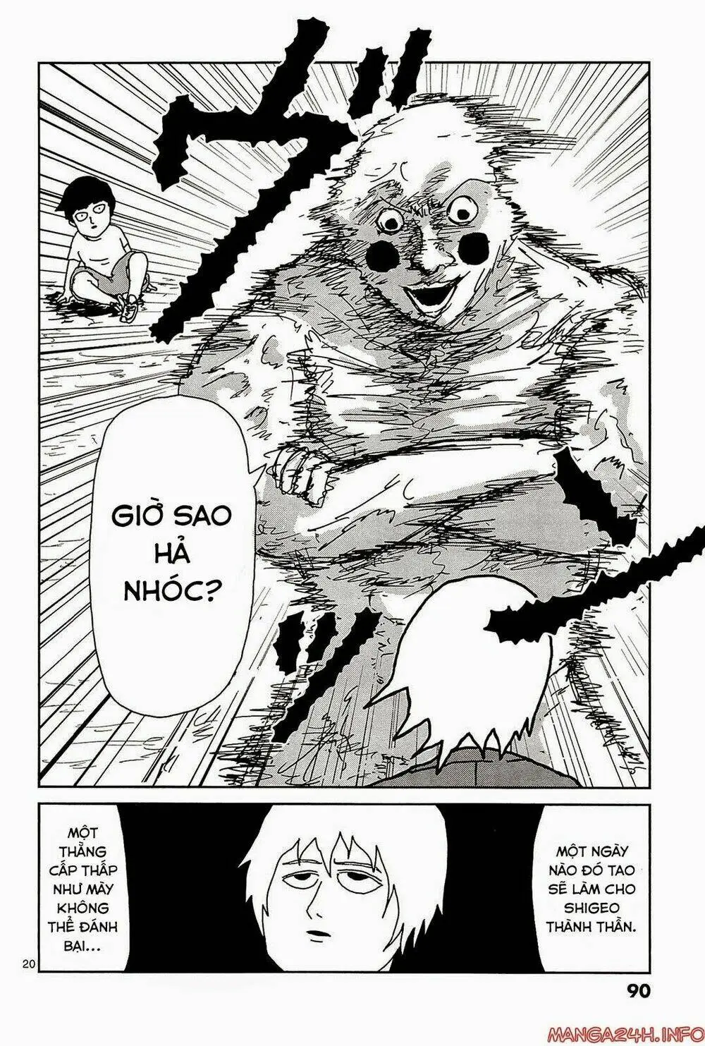 Chapter 14