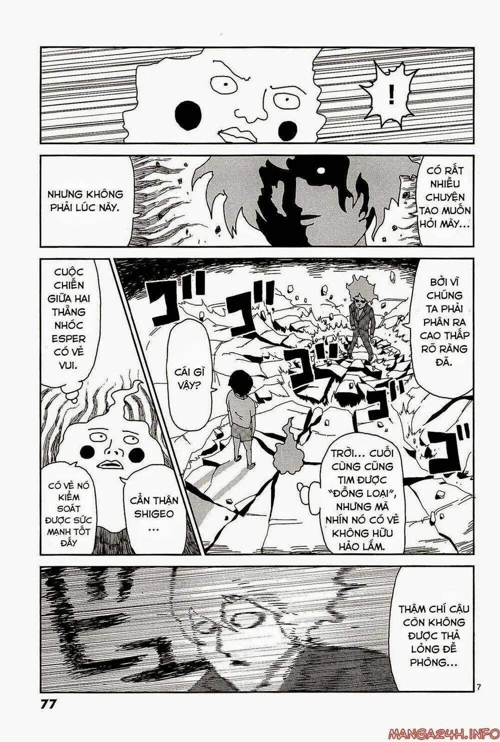 Chapter 14