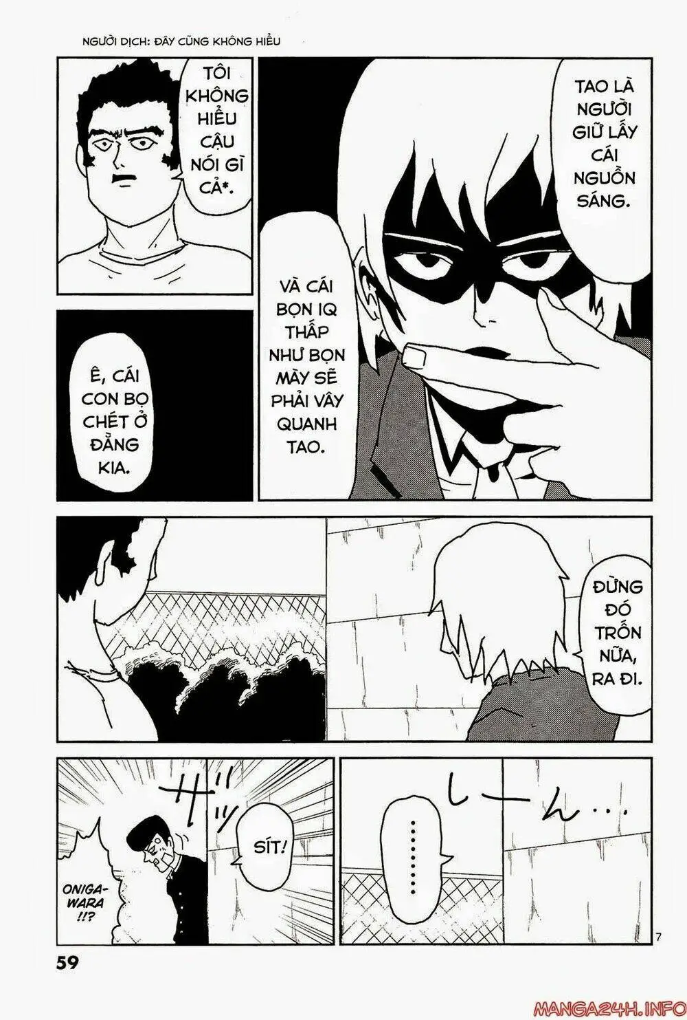 Chapter 13