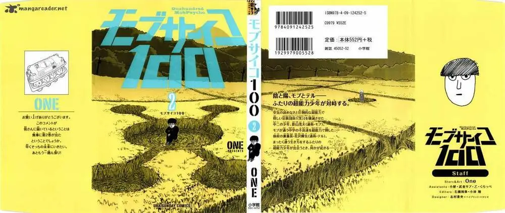 Chapter 12