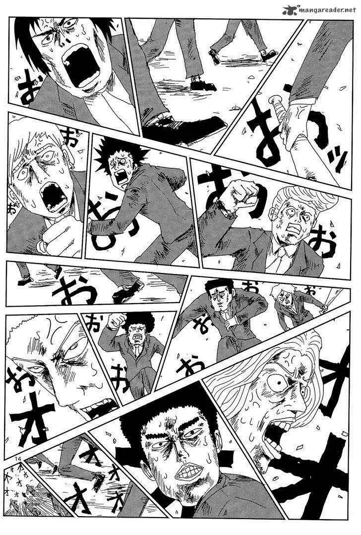 Chapter 12