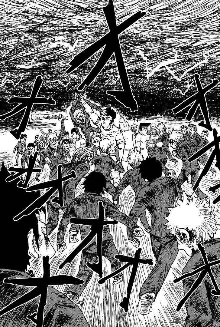 Chapter 12