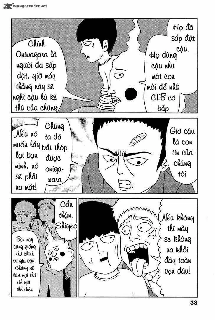 Chapter 12