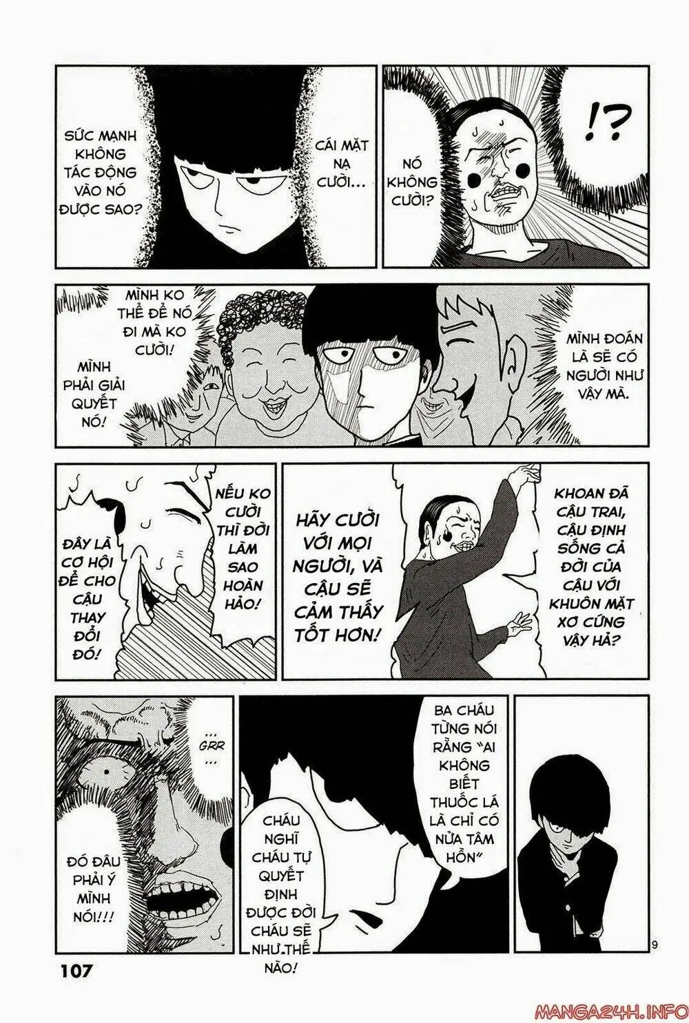 Chapter 7