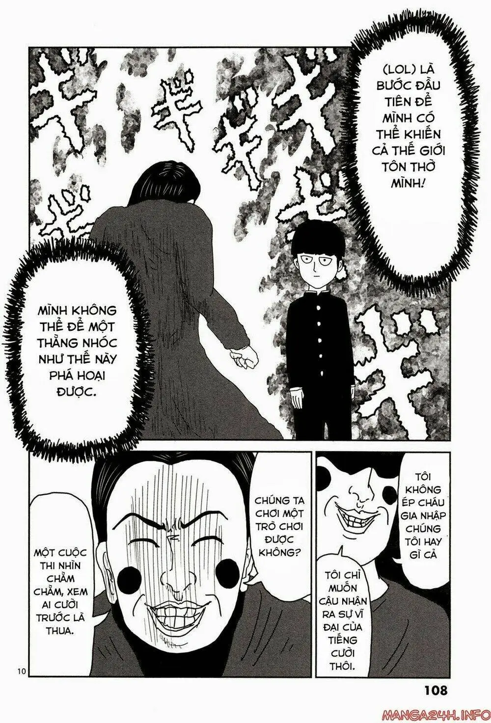 Chapter 7