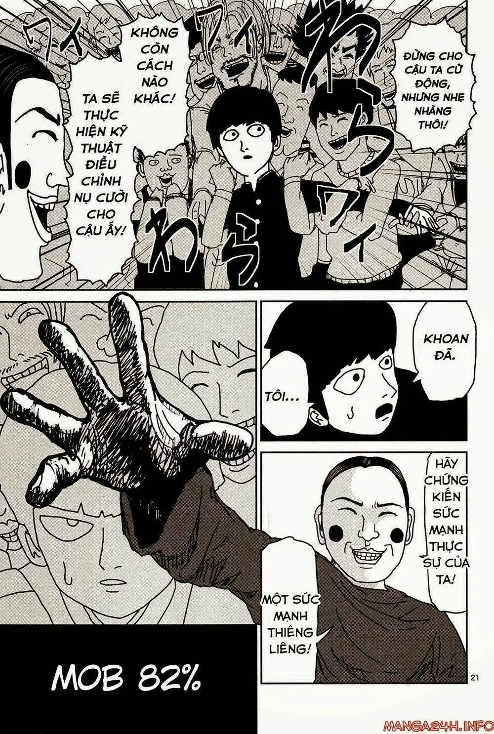 Chapter 7