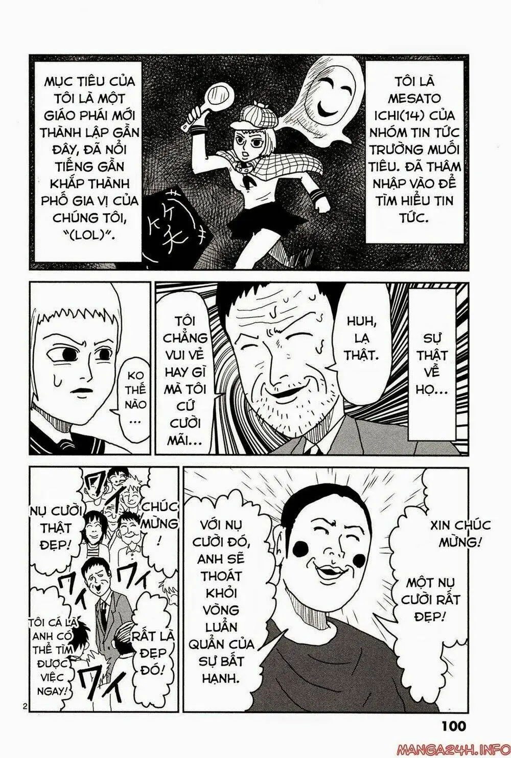 Chapter 7