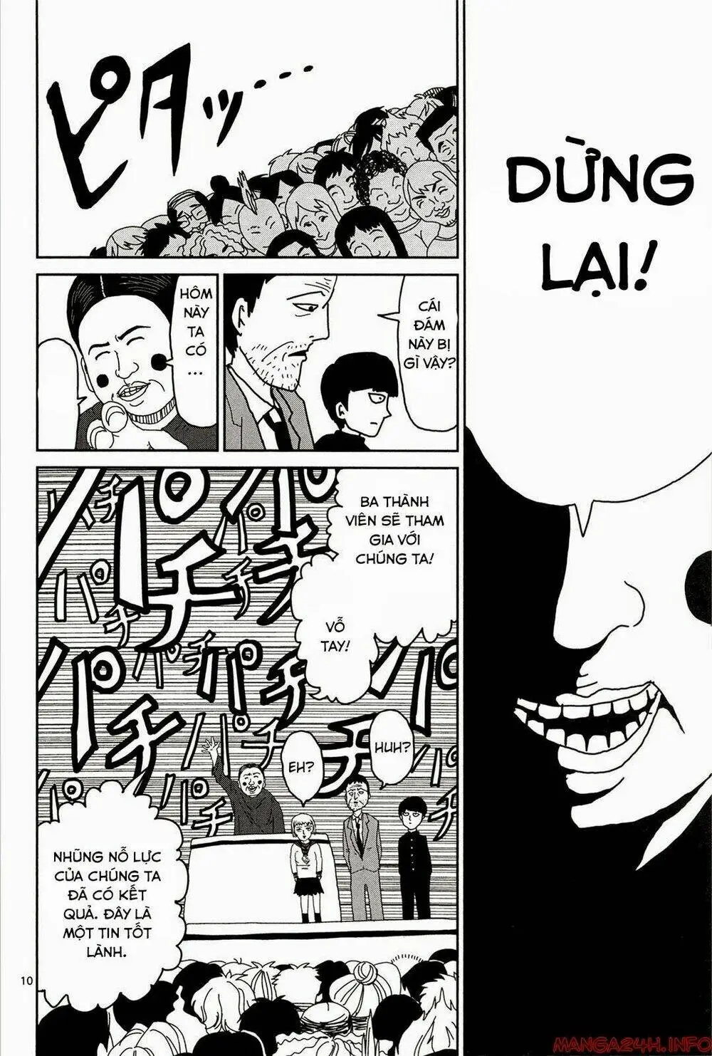 Chapter 6