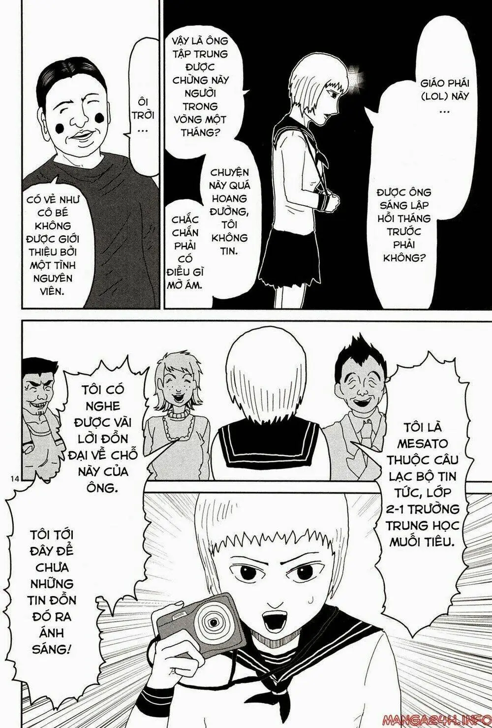 Chapter 6