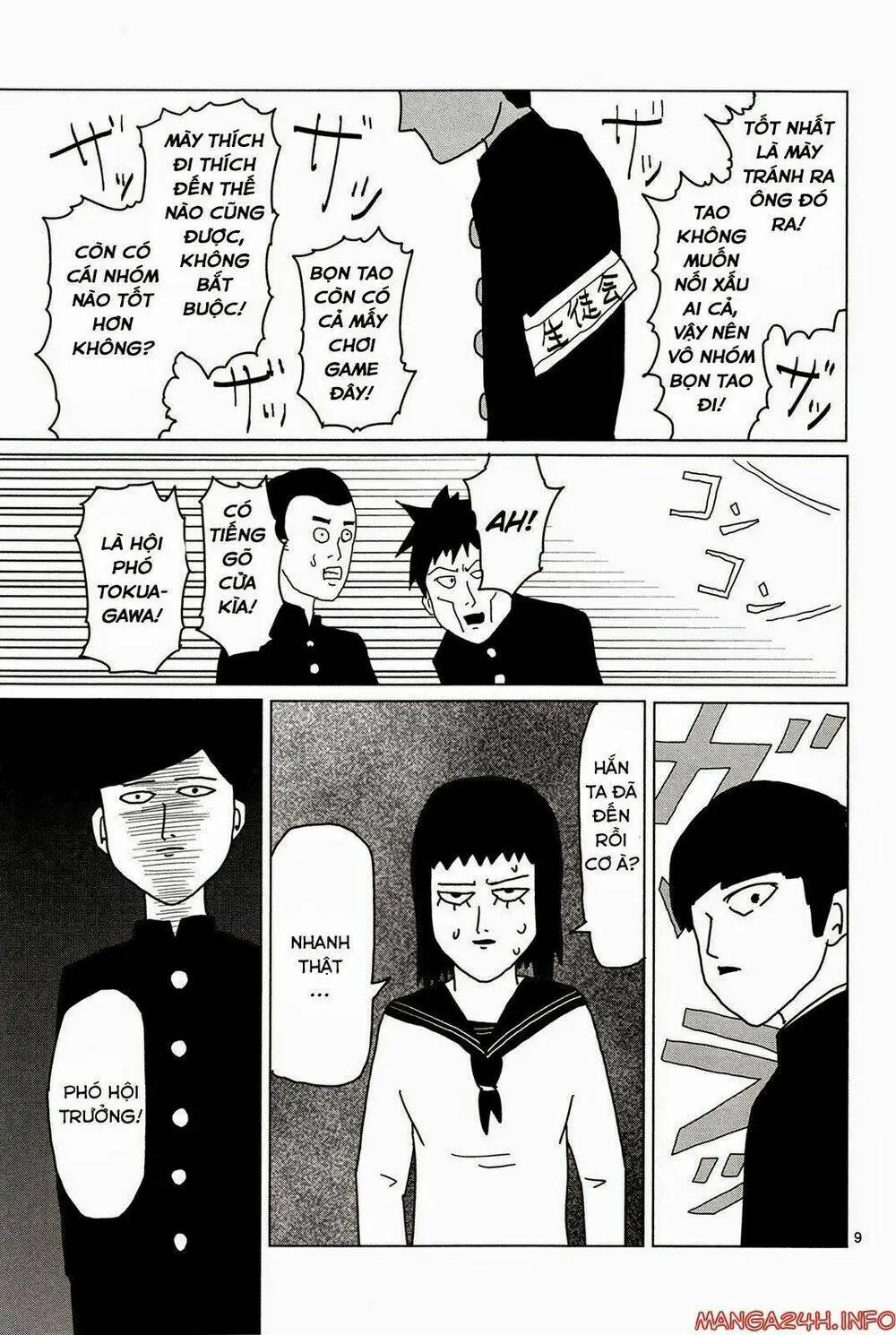 Chapter 4