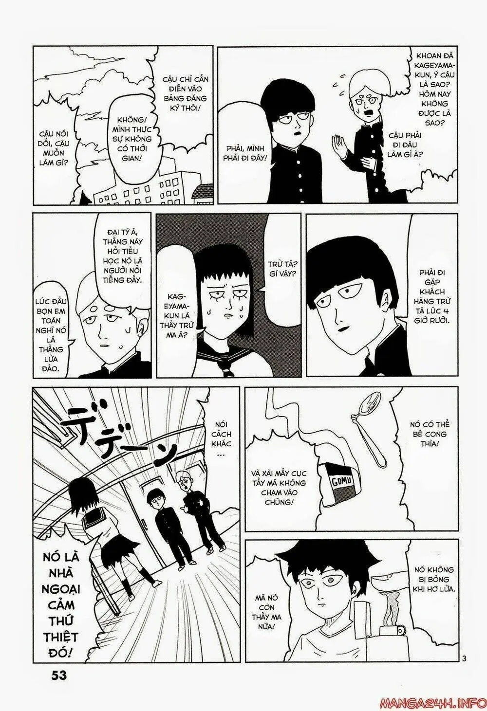 Chapter 4