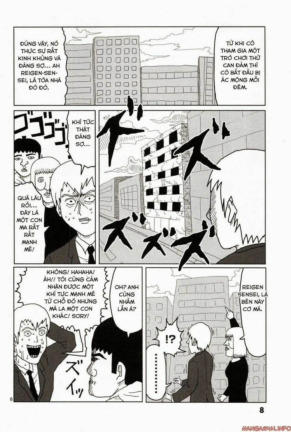 Chapter 1