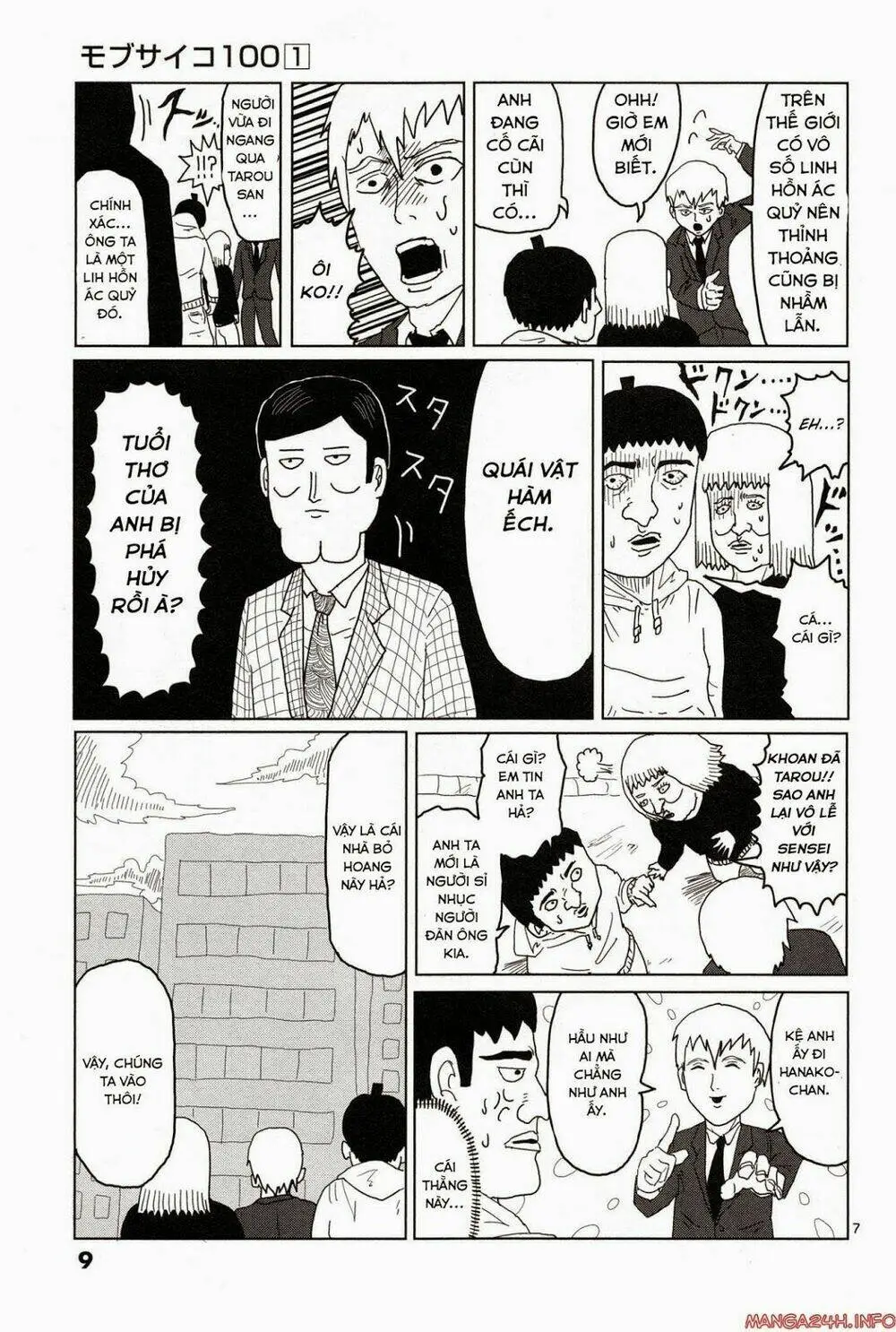 Chapter 1