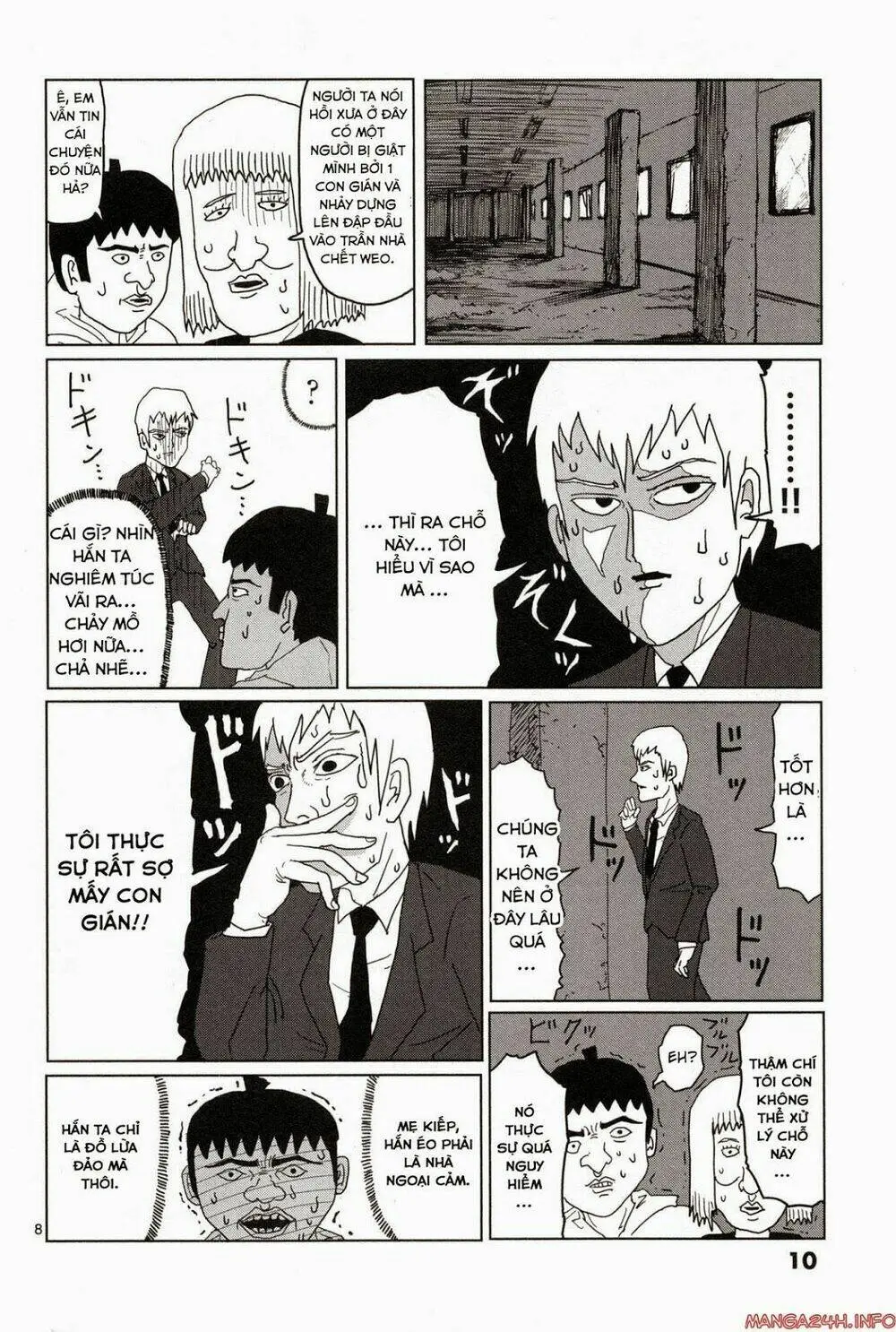 Chapter 1
