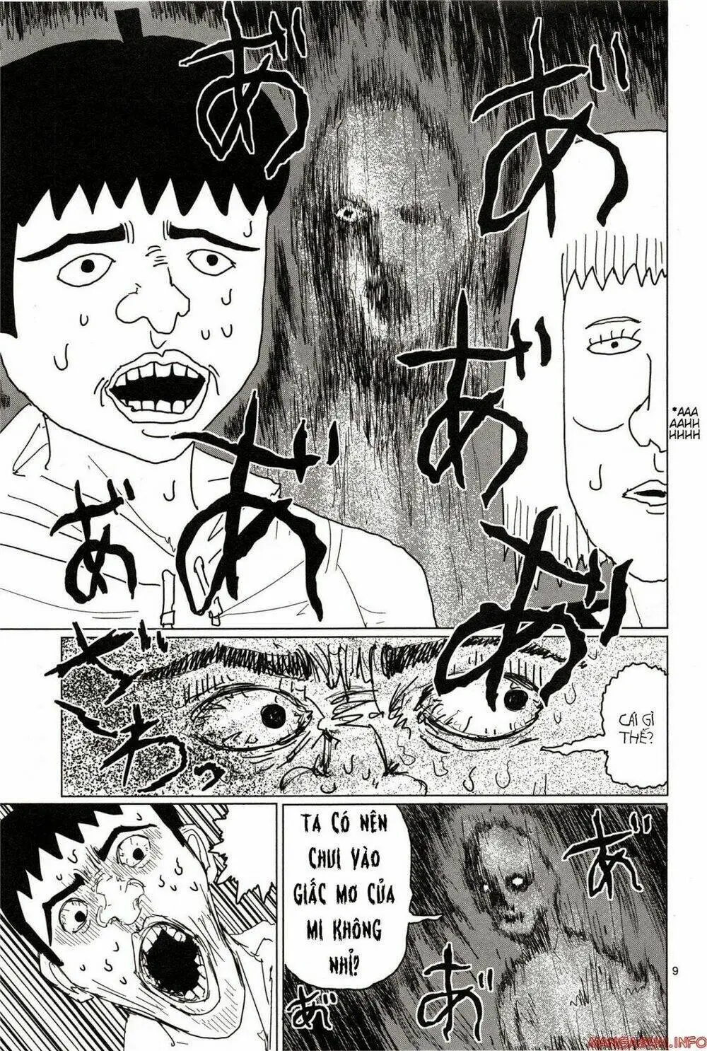 Chapter 1