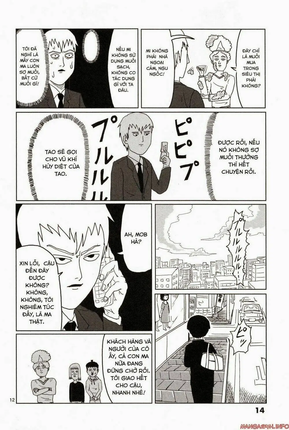 Chapter 1