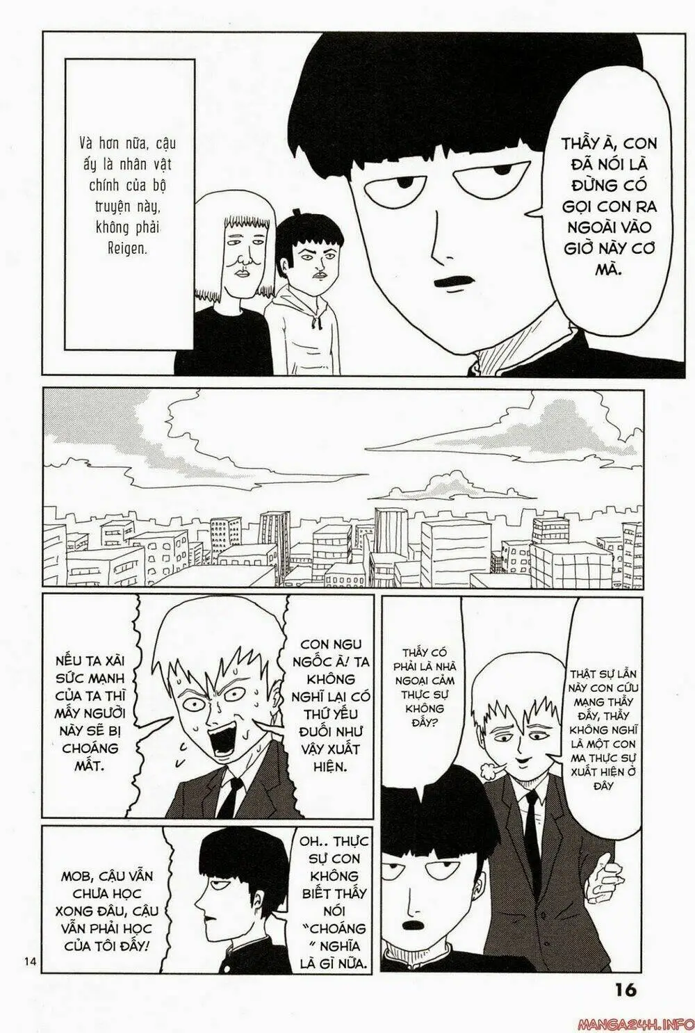Chapter 1