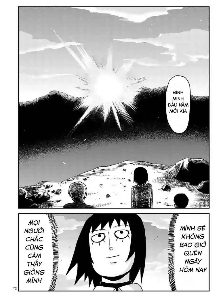 Chapter 98.5