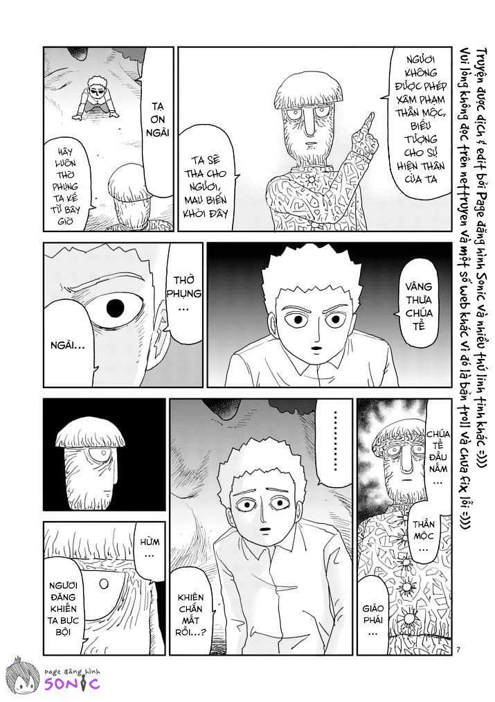 Chapter 96