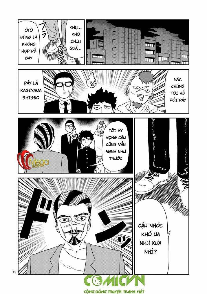 Chapter 78.5