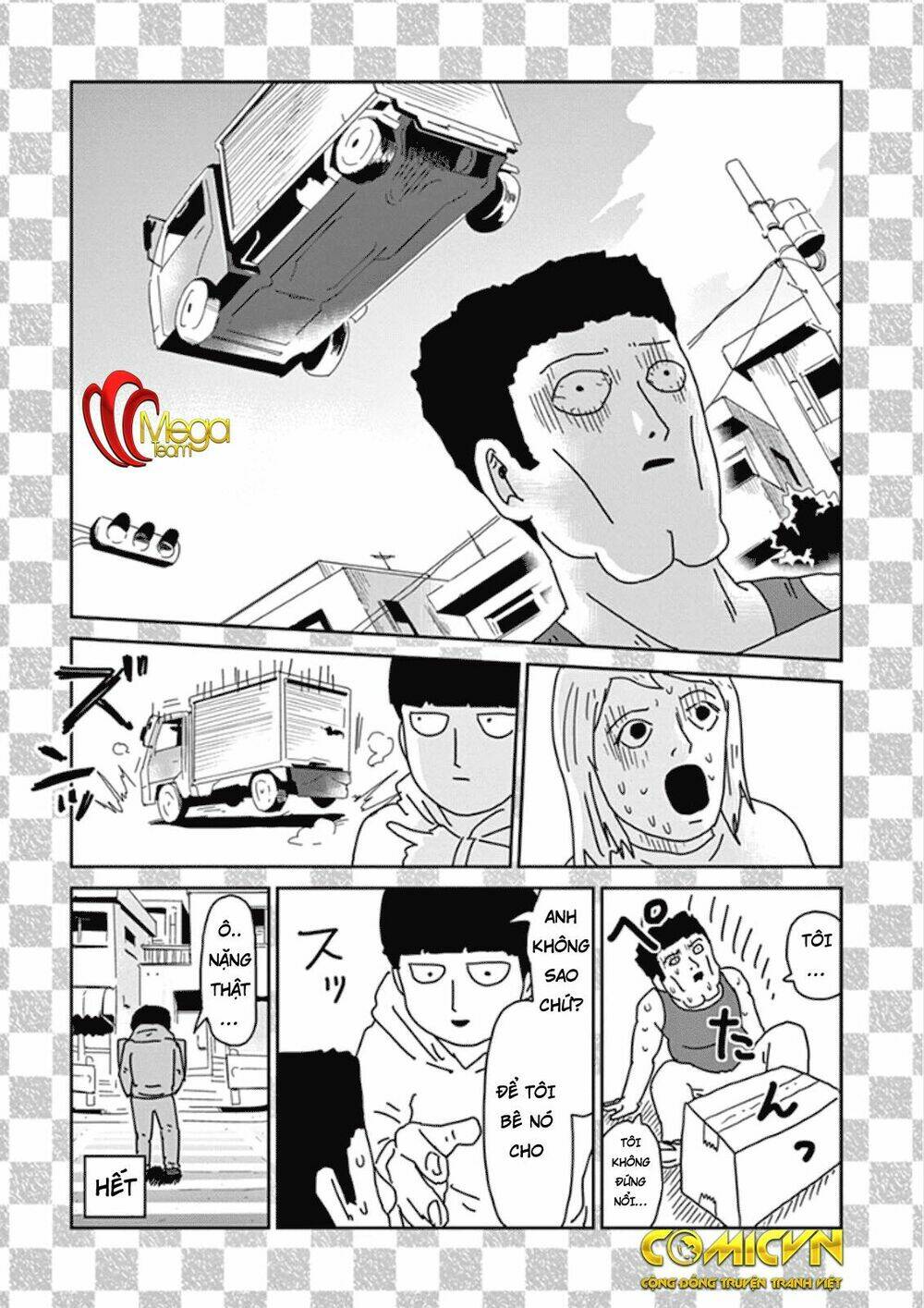 Chapter 70