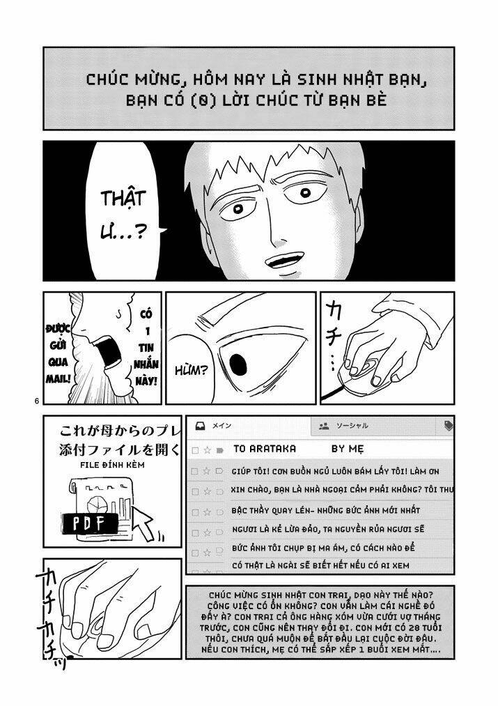 Chapter 70