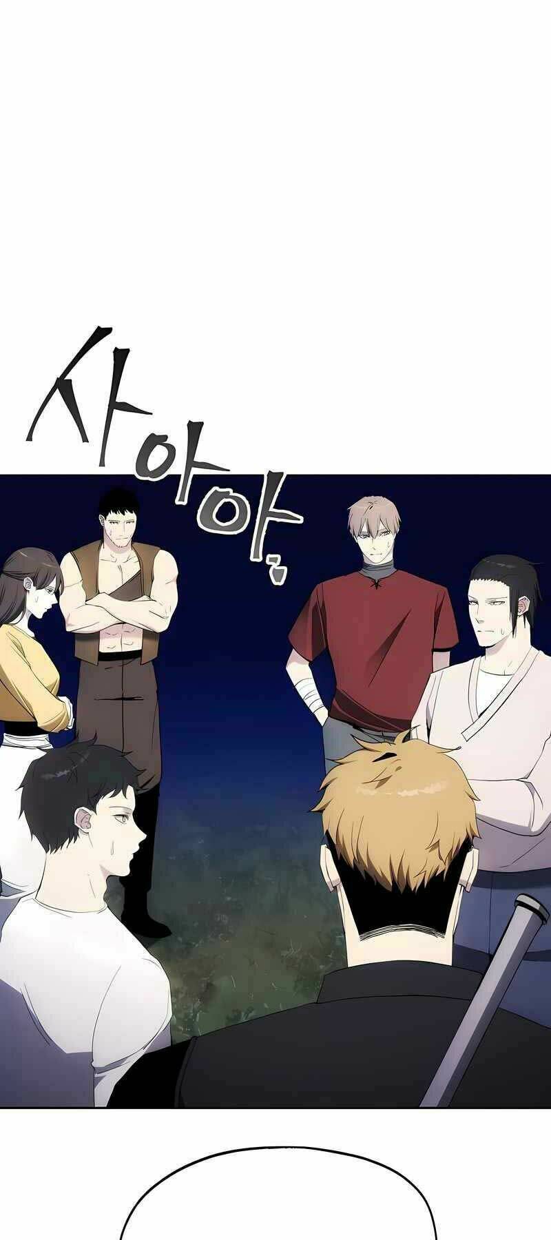 Chapter 40