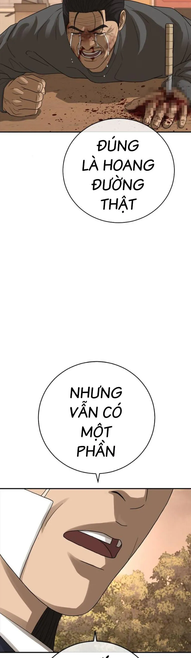 Chapter 44