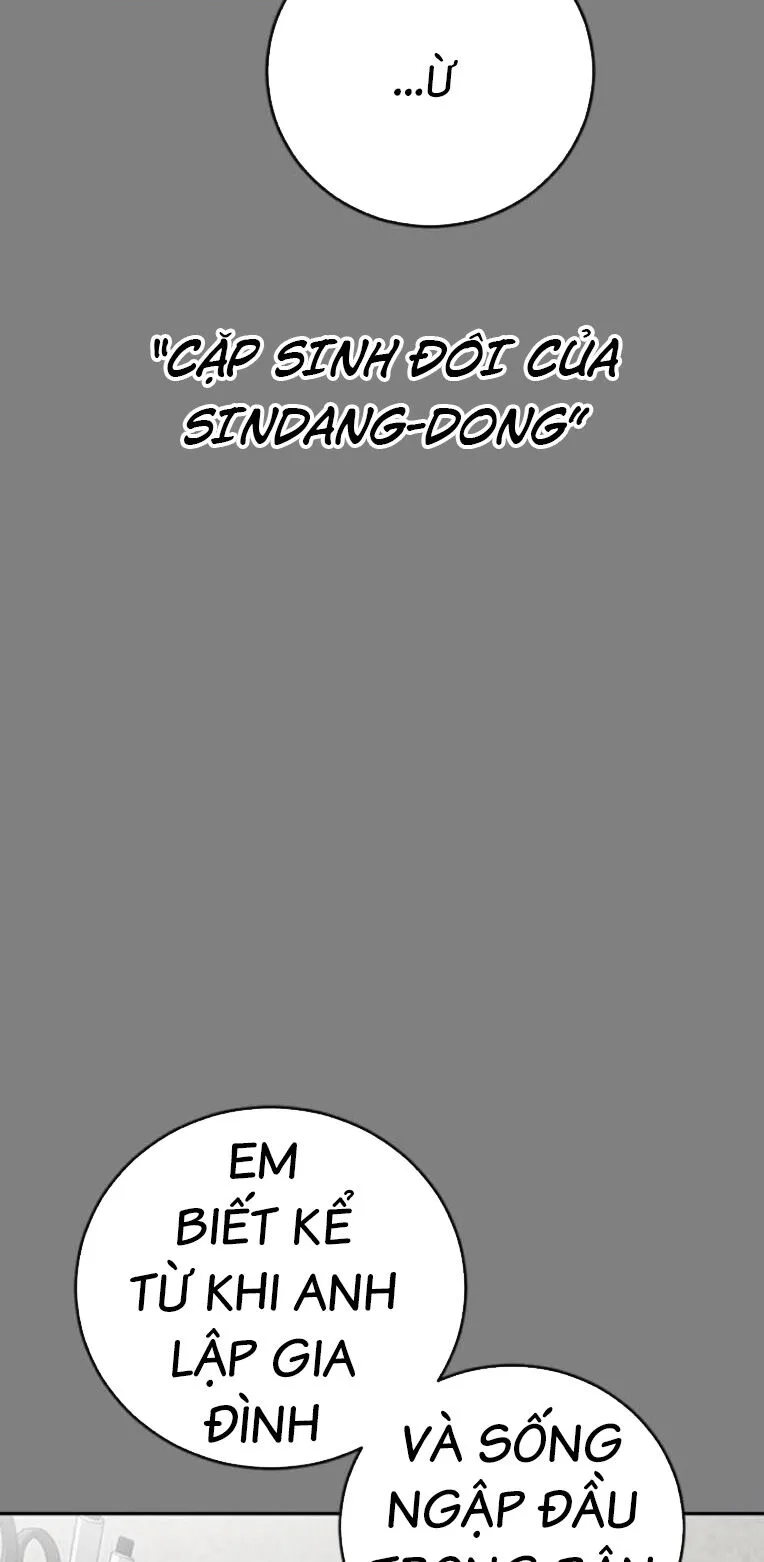 Chapter 42