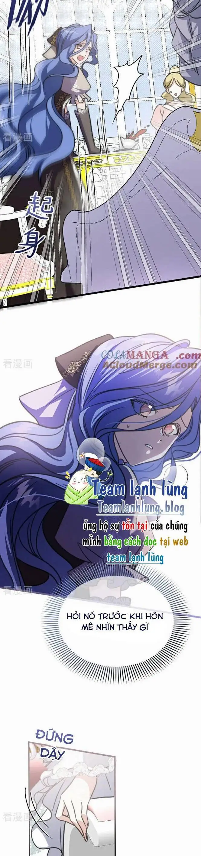 Chapter 42