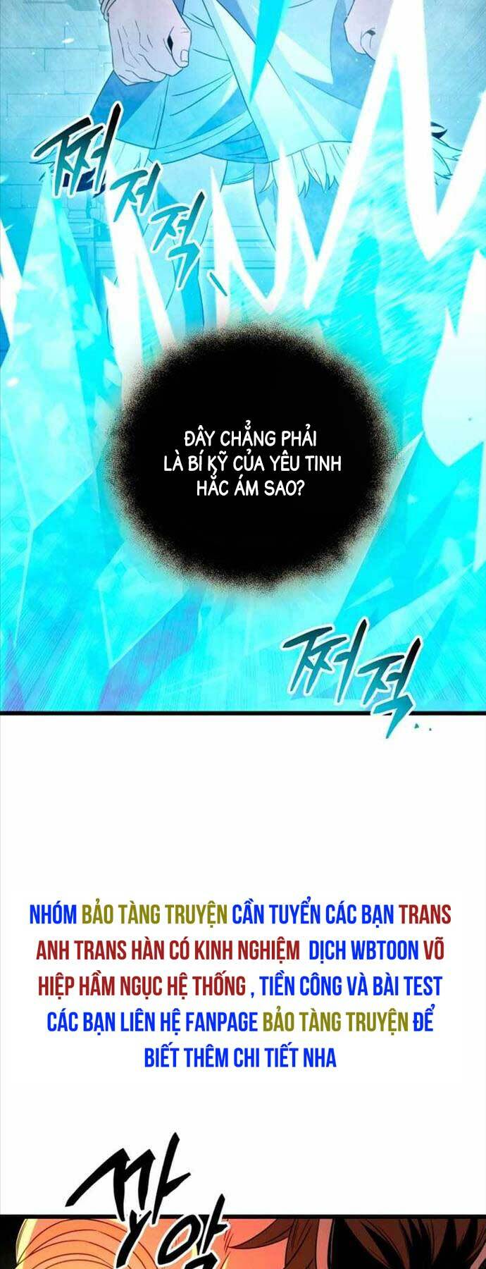 Chapter 86