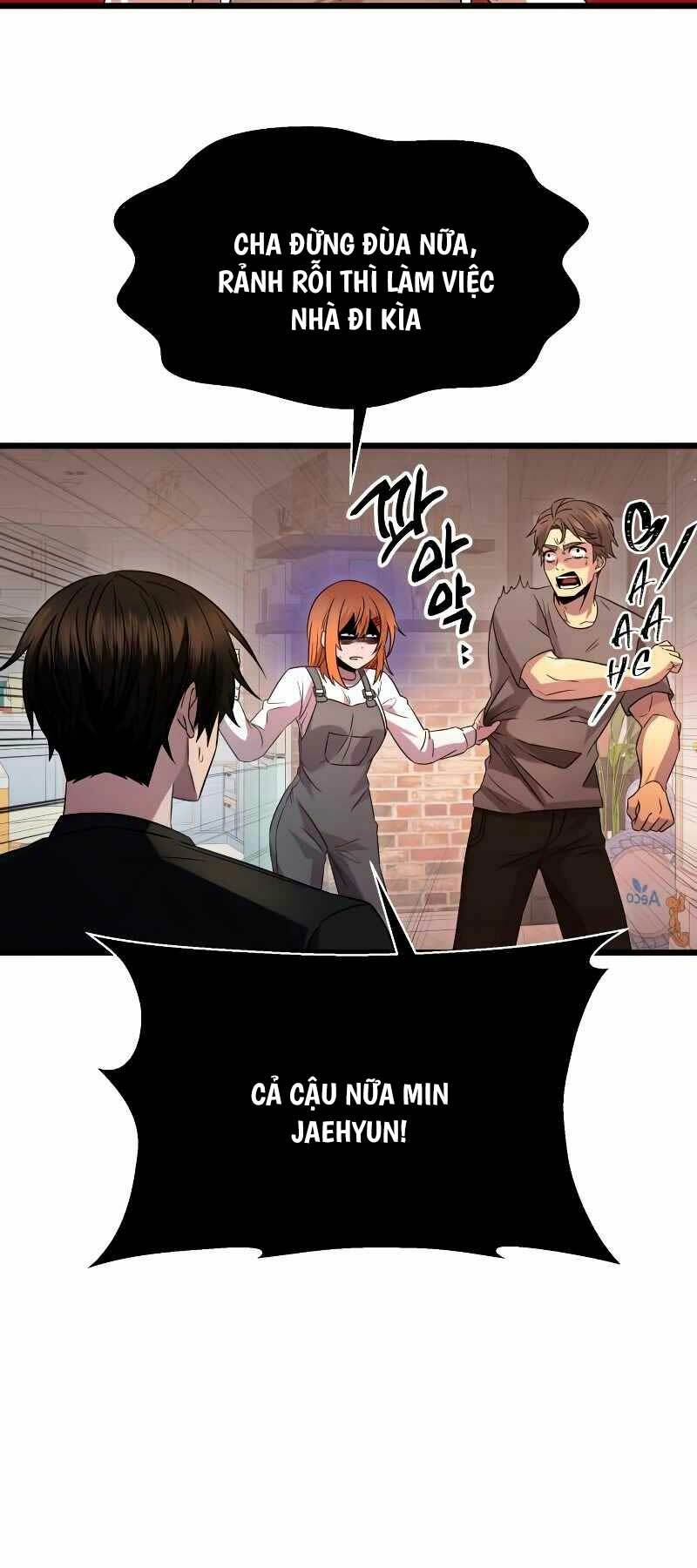 Chapter 82