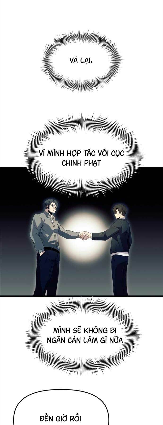 Chapter 79