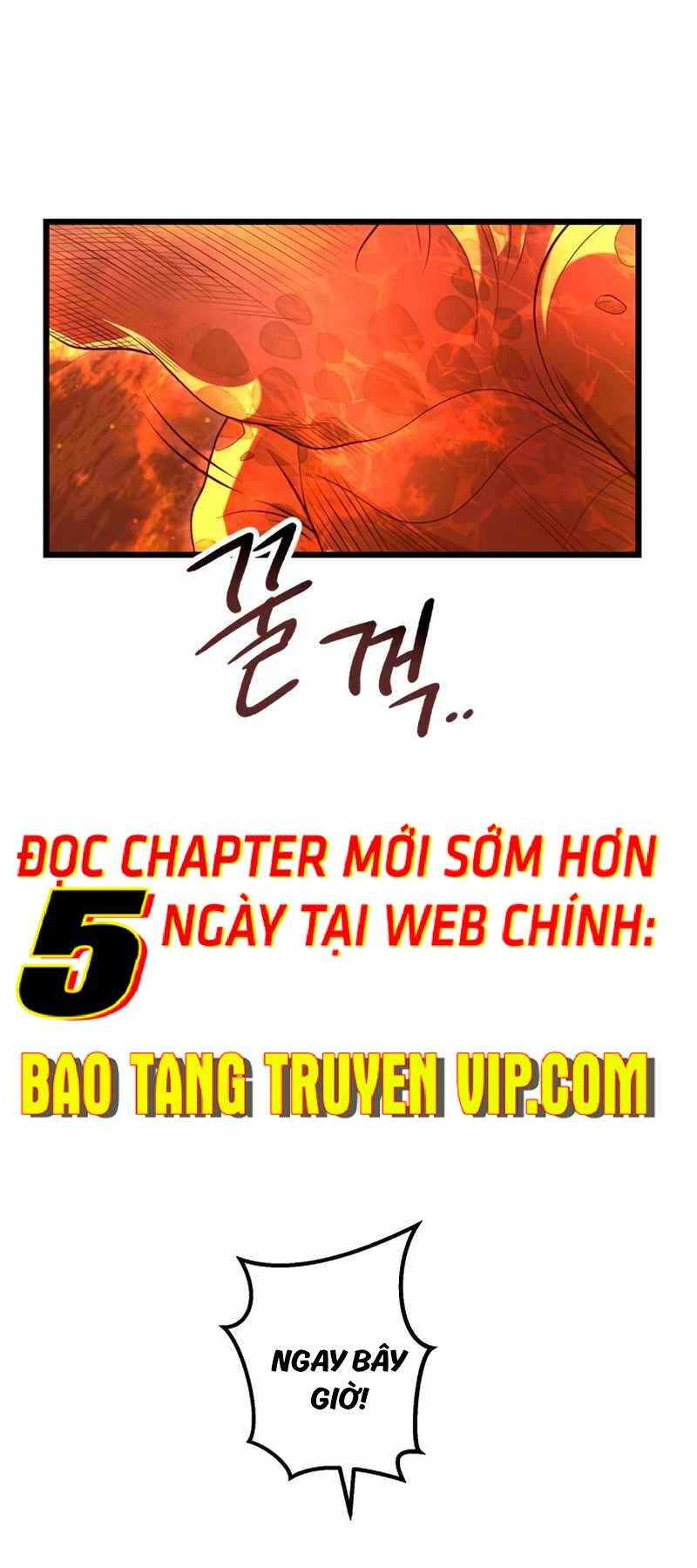 Chapter 75